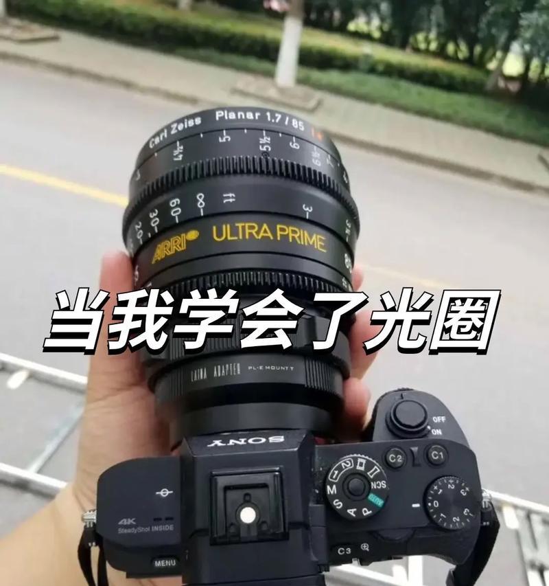 佳能相机光圈示意图如何查看？光圈示意图的解读方法是什么？