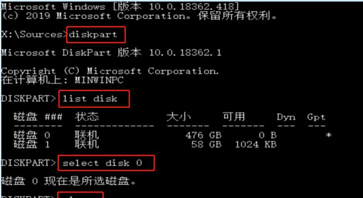 系统硬盘远程安装win10可能吗？需要哪些条件？