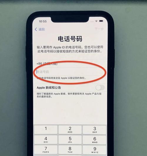 老数据激活苹果手机的方法是什么？需要哪些步骤？
