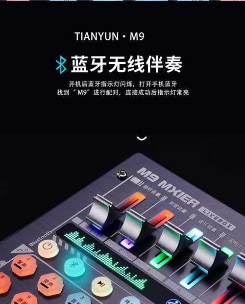 滑轮移动平板支架安装难吗？步骤是什么？