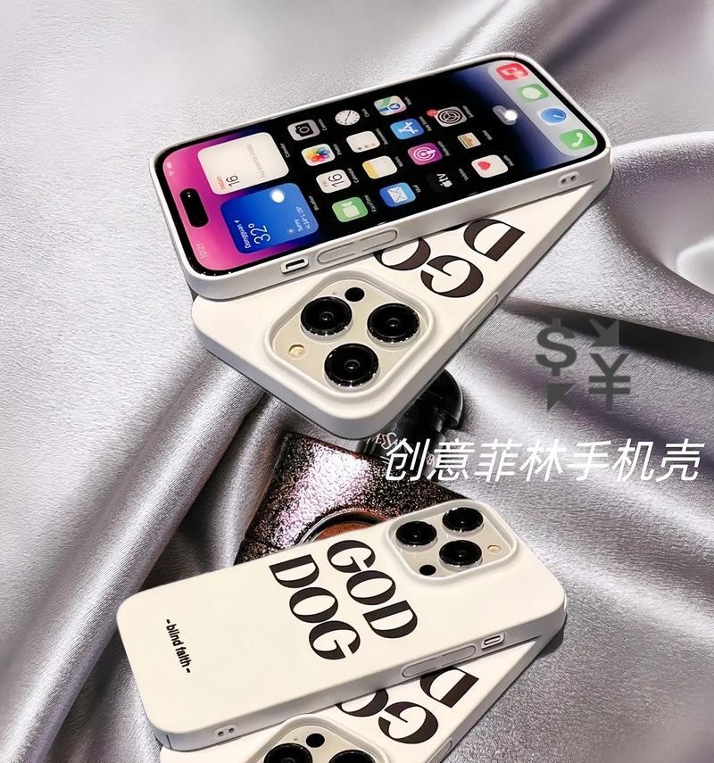 苹果手机个性壳字母代表什么？定制个性壳有哪些注意事项？