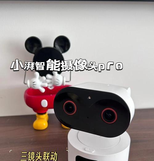 小澎摄像头如何连接手机？操作步骤是什么？
