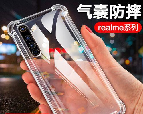 荣耀x50手机气囊拆解方法是什么？