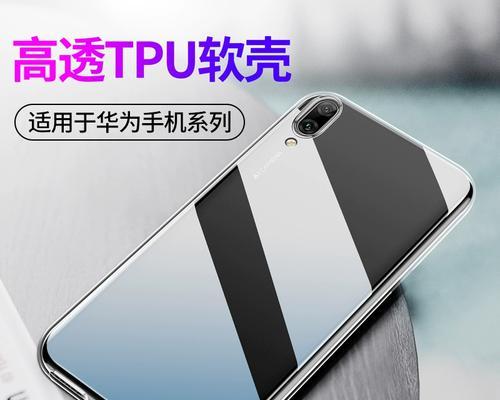 荣耀x50手机气囊拆解方法是什么？