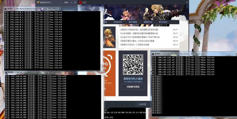 剑灵单机三系网关开启方法是什么？