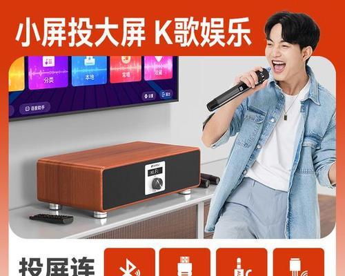 山水E90音响使用体验如何？值得购买吗？