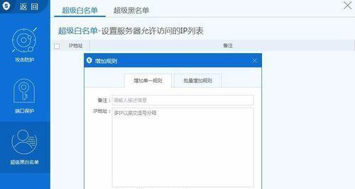 游戏如何改渠道服务器？如何切换到更快的服务器？