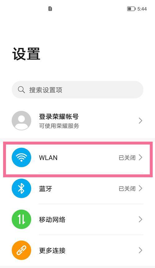 荣耀怎么测试手机有没有问题？检测方法和常见故障解决？