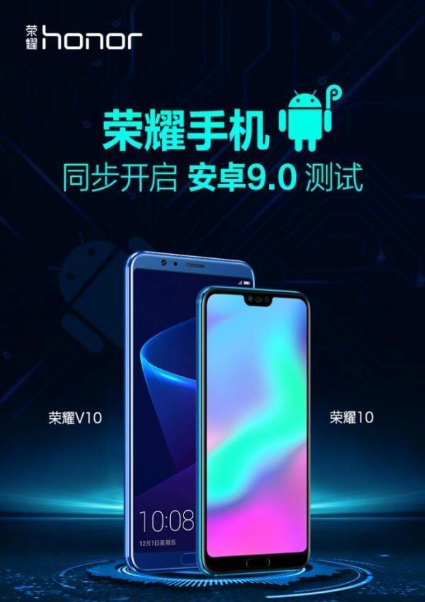 荣耀怎么测试手机有没有问题？检测方法和常见故障解决？
