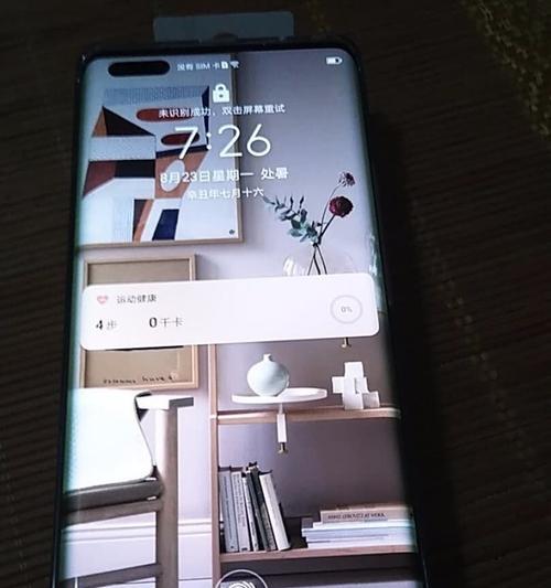 荣耀怎么测试手机有没有问题？检测方法和常见故障解决？