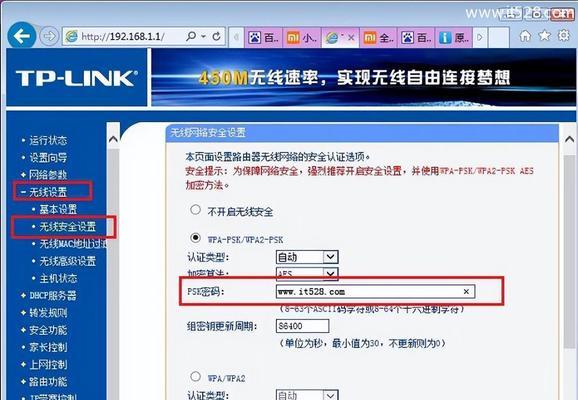 家用无线路由器操作系统是什么？