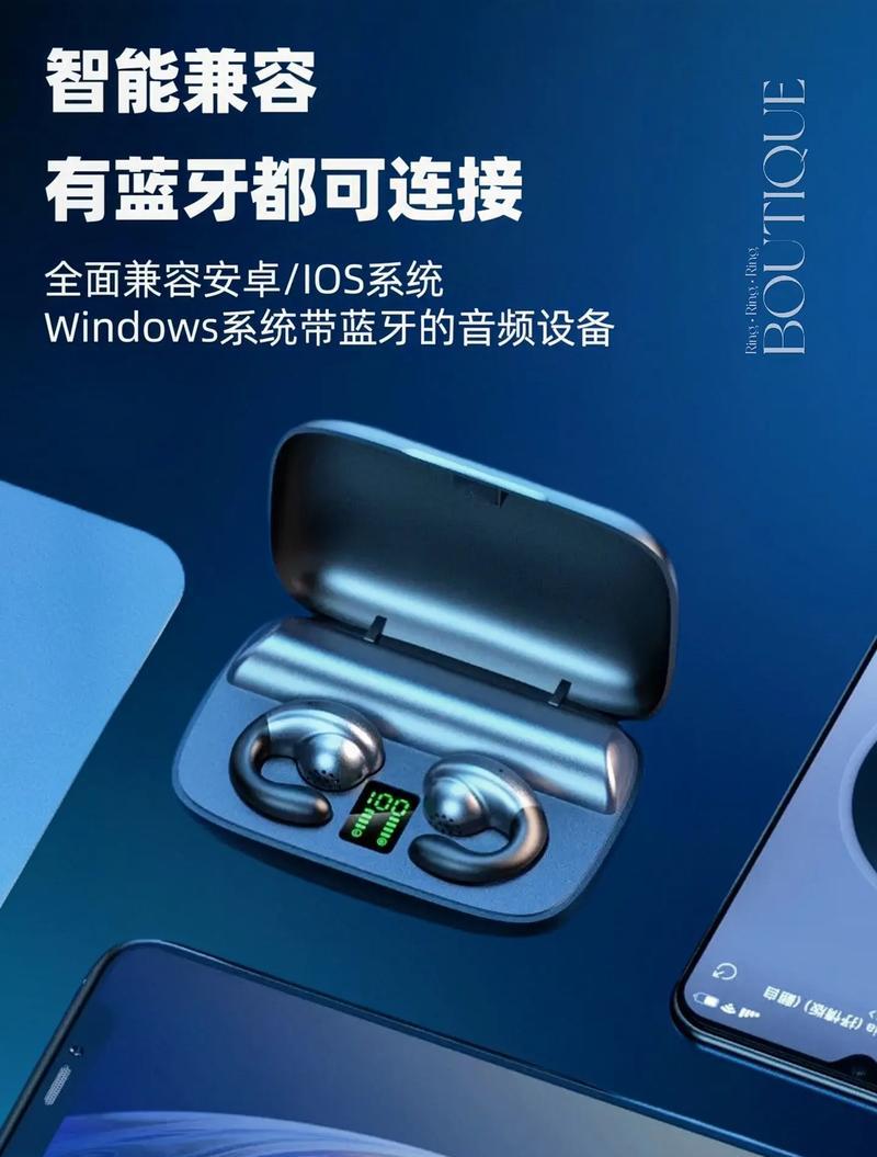 夏新蓝牙耳机试听功能如何使用？操作步骤是什么？