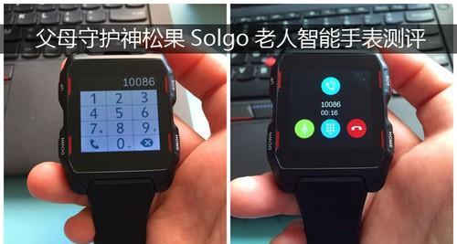 帕瑞迪智能手表膜的正确贴法是什么？有哪些注意事项？