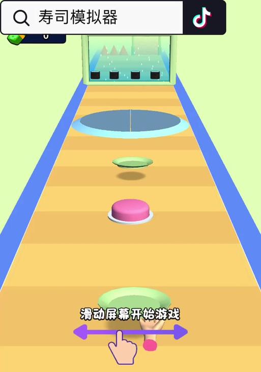 料理模拟器保存操作是什么？游戏进度如何保存？