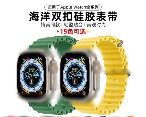 智能手表如何使用小零食功能？具体操作步骤是什么？