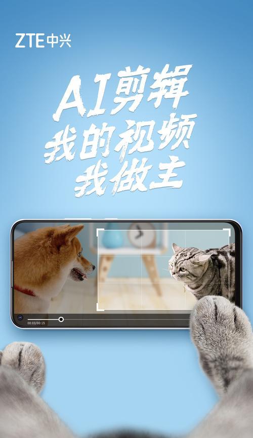 智能手表安装唯趣商店的步骤是什么？遇到问题怎么办？