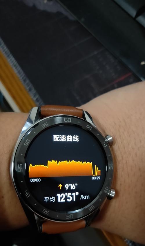 新款智能手表即时配速怎么调？操作方法是什么？