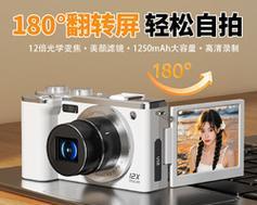 数码相机高清cd卡的含义是什么？