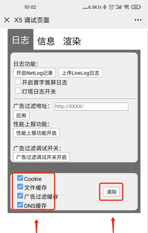 团结操作系统有哪些种类？每种类型的特点是什么？