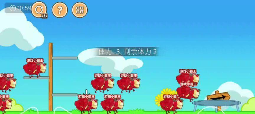 小霸王游戏机牧场男孩的玩法是什么？