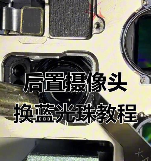 手机后置摄像头如何激活？打开后置摄像头有哪些步骤？