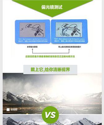 蓝牙眼镜耳机如何拍照和录制视频？操作步骤是什么？