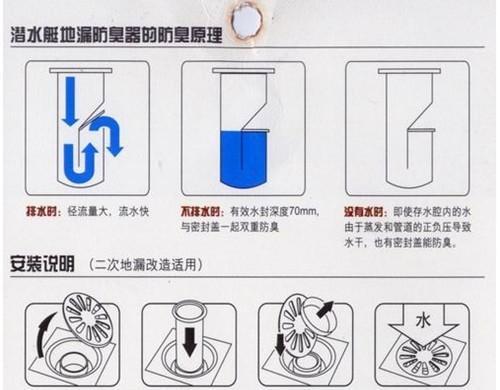 华为眼镜二代吸片的安装方法是什么？安装过程中需要注意什么？