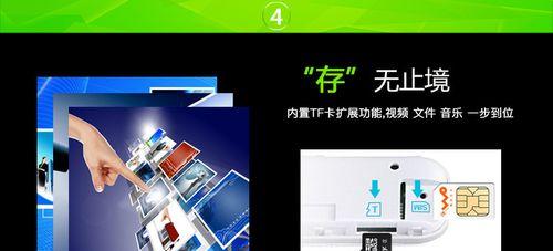 联通无线网卡电话卡如何办理？办理流程是怎样的？