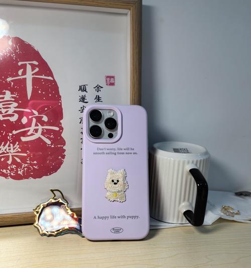苹果透明软硅胶手机壳特点是什么？价格如何？
