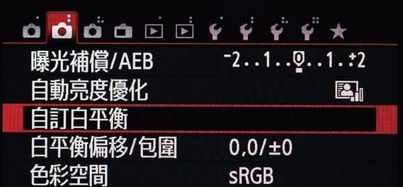 佳能相机如何设置静音拍摄？