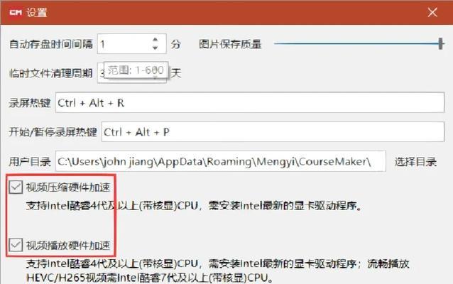 新显卡安装后驱动不了怎么办？正确驱动步骤是什么？