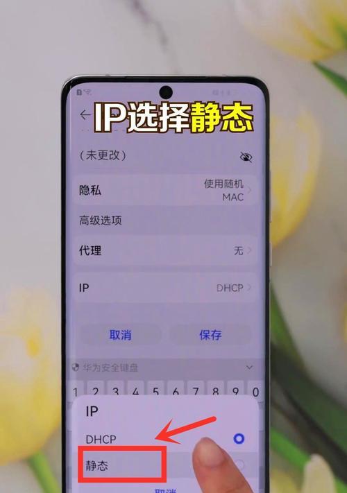 手机听筒万能网关如何连接？使用中遇到问题怎么办？