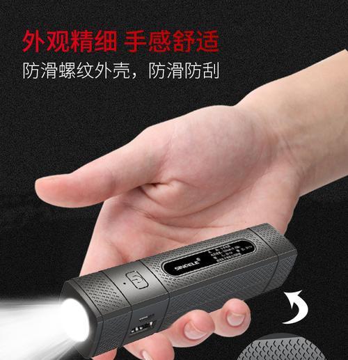 照明苹果手机使用方法是什么？使用中常见问题如何解决？