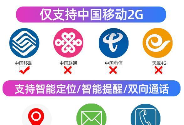 深度游泳时如何使用防水智能手表？
