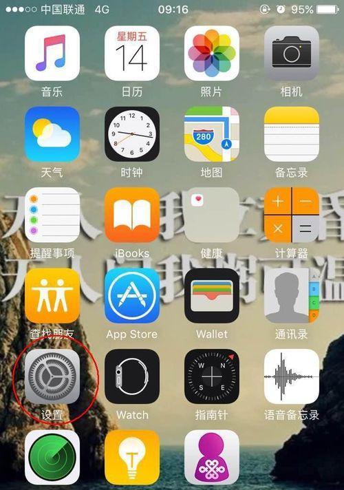 荣耀手机id在哪里查找？查找方法是什么？