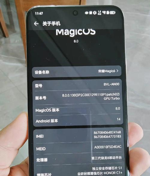 收到荣耀手机后如何表达感谢？有哪些创意方式？