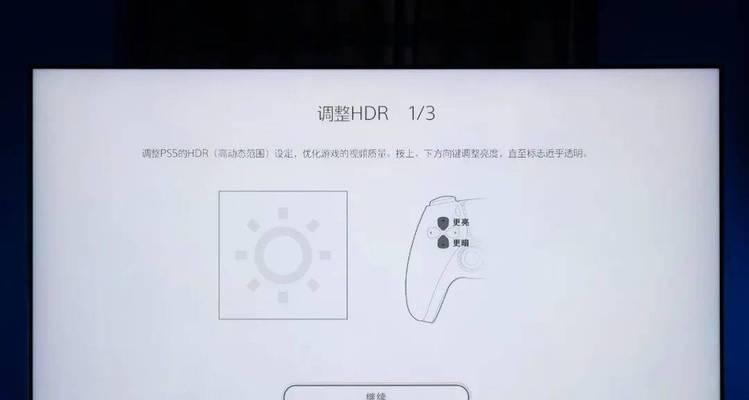 游戏机如何开启帧数显示？开启后对游戏体验有何影响？