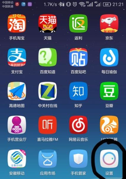 华为手机软件支付记录如何查询？哪款软件支持此功能？