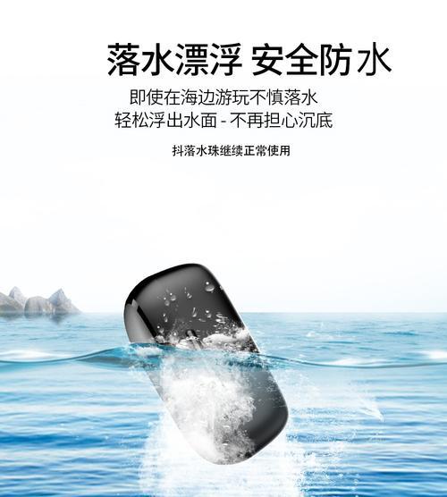 乐行蓝牙耳机附件使用方法是什么？