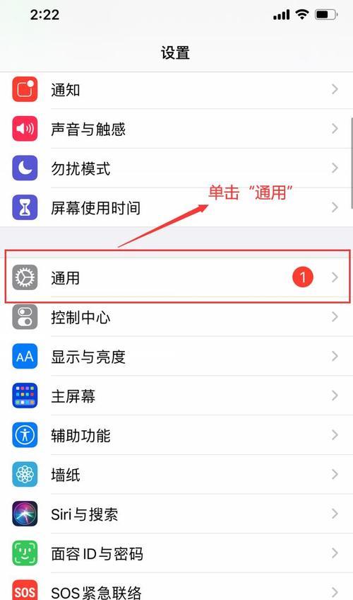 荣耀手环9在苹果手机上如何使用nfc？操作方法是什么？