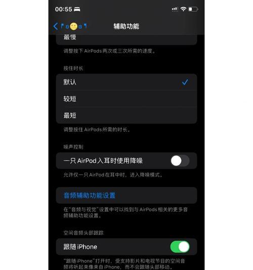 雨声蓝牙耳机连接步骤是什么？