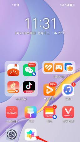 手机软件删除后如何重新下载？下载过程中遇到问题怎么办？
