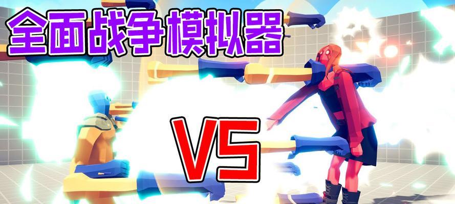 雷神模拟器怎么开视频？操作步骤是什么？