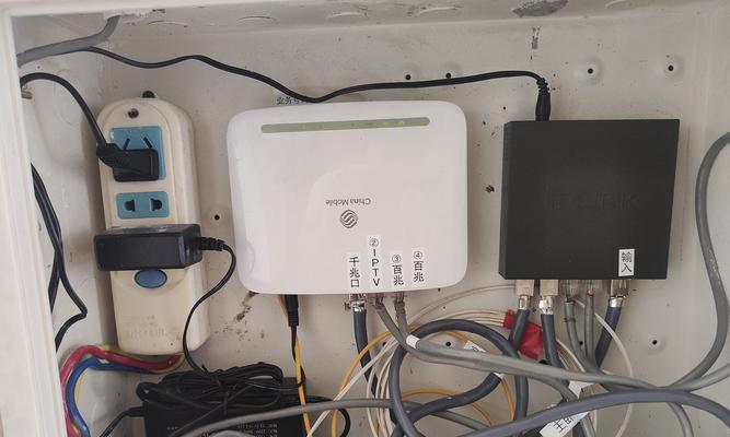 路由器的iptv2和intemet应该插哪个？如何选择？