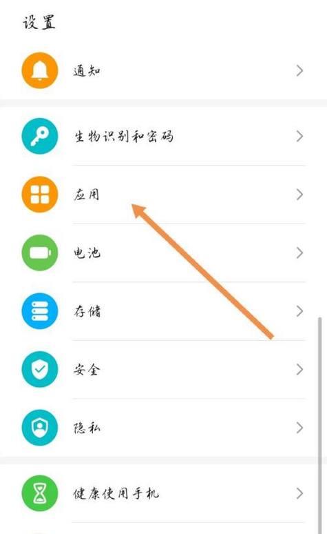 荣耀手机电源线加长设置方法是什么？