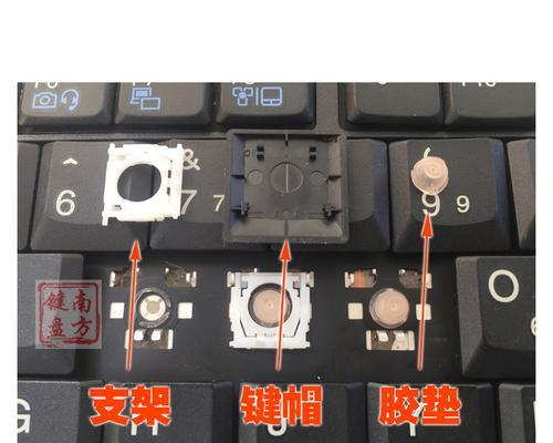 惠普游戏本支架拆卸方法？笔记本支架坏了怎么修？