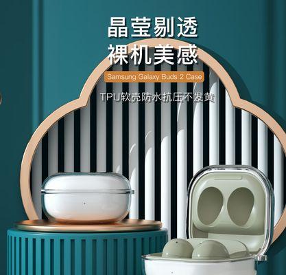 魅音蓝牙耳机壳拆解步骤是什么？拆卸时需要注意什么？