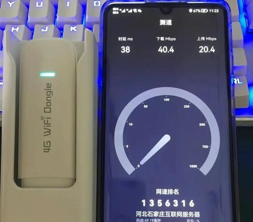 随身wifi曼炫如何设置？常见问题有哪些？