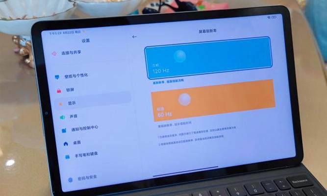平板电脑解绑了怎么重新绑定？如何重新绑定已解绑的平板电脑？