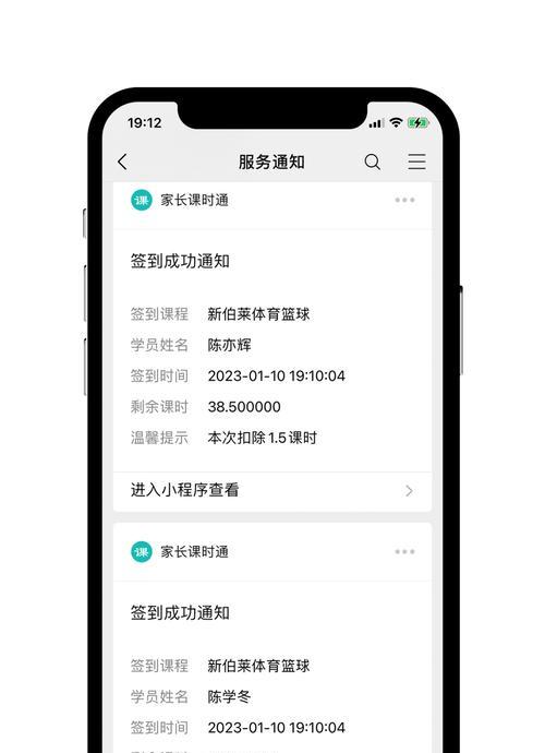 平板电脑解绑了怎么重新绑定？如何重新绑定已解绑的平板电脑？